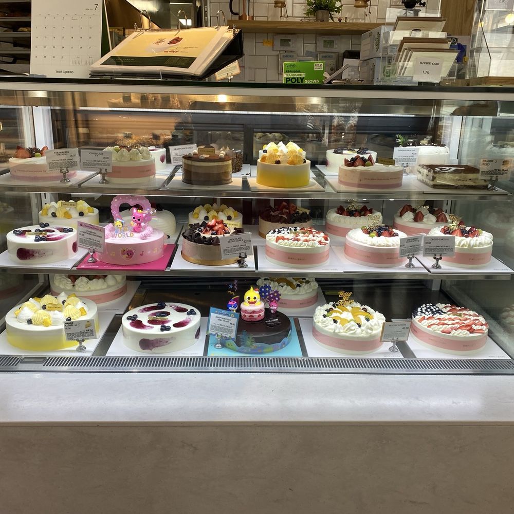 Tous Les Jours - Cakes - Bakeries Near Me - Troy, Michigan Tous Les Jours - Cakes - Bakeries Near Me - Troy, Michigan