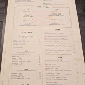 Yook92 - Korean Near Me - Palisades Park, New Jersey Yook92 - Korean Near Me - Palisades Park, New Jersey
