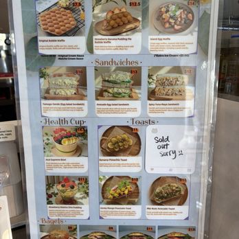 Walking Bean Cafe - Menu - Shaved Ice Near Me - Honolulu, Hawaii Walking Bean Cafe - Menu - Shaved Ice Near Me - Honolulu, Hawaii
