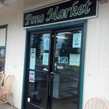 Pono Market - Pono Market in Kapaa. - Hawaiian Near Me - Kapaa, Hawaii Pono Market - Pono Market in Kapaa. - Hawaiian Near Me - Kapaa, Hawaii