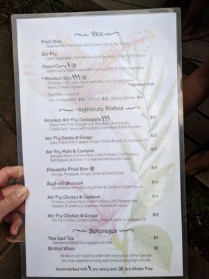 Menu photo 8 Thai Food by Pranee Hana, HI Menu photo 8 Thai Food by Pranee Hana, HI