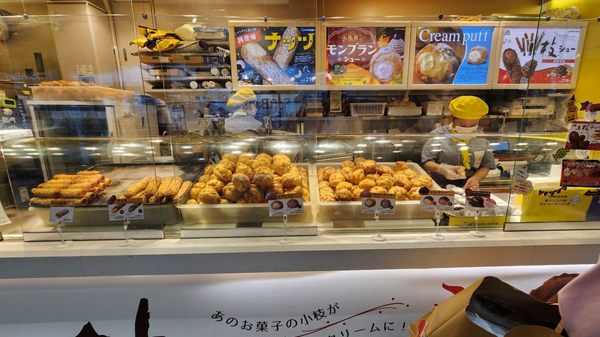 Beard Papa’s by null