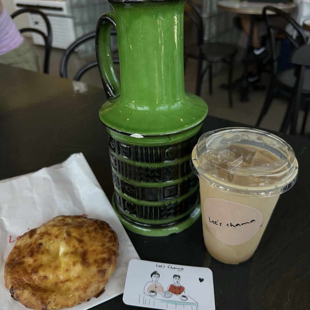 Let's Chama Bakery - Grapefruit caramel iced latte and Khachapuri (cheese pie) - Bakeries Near Me - New York, New York Let's Chama Bakery - Grapefruit caramel iced latte and Khachapuri (cheese pie) - Bakeries Near Me - New York, New York