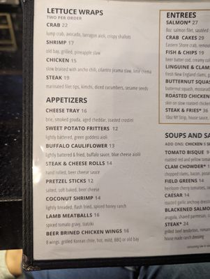 Menu photo 5 The Brass Tap Oxon Hill, MD
