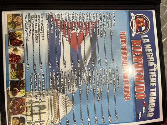 Menu photo 3 La Negra Tiene Tumbao Houston, TX Menu photo 3 La Negra Tiene Tumbao Houston, TX