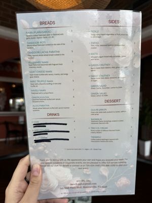 Menu photo 4 Haveli Monroeville, PA Menu photo 4 Haveli Monroeville, PA