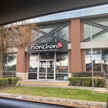 Bonchon Midtown Houston - Entrance on Travis st. - Korean Near Me - Houston, Texas Bonchon Midtown Houston - Entrance on Travis st. - Korean Near Me - Houston, Texas