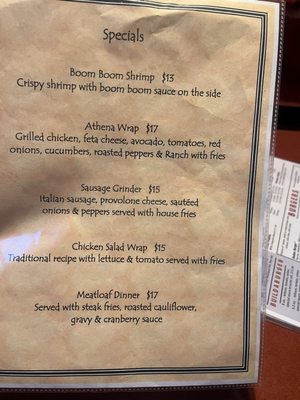 Menu photo 4 The Diamond Pub & Grill Glastonbury, CT Menu photo 4 The Diamond Pub & Grill Glastonbury, CT