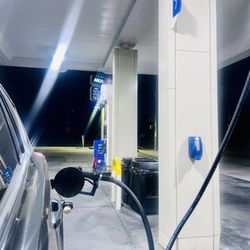 ARCO Station