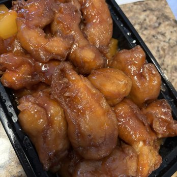 NiHao - Sweet & Sour Chicken - Chinese Near Me - Baltimore, Maryland