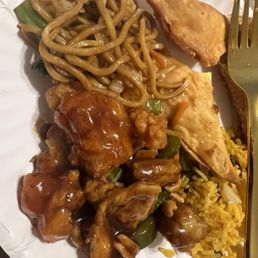 C26. Kung Po Chicken Combo Platter/Crab Rangoon's/32. Vegetable Lo Mein / C26. Kung Po Chicken Combo Platter/Crab Rangoon's/32. Vegetable Lo Mein /