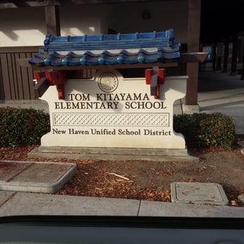 Tom Kitayama Elementary School - Elementary Schools Near Me - Union City, California