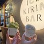 Photo of Ice Kirin Bar