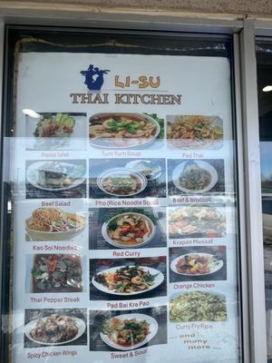 Menu photo 5 Li Su Thai Kitchen Eagan, MN