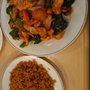 Photo of Happy Wok