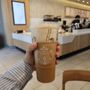 Photo of Starbucks
