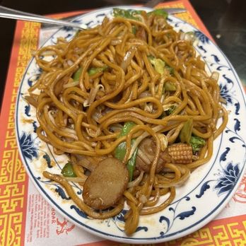 New China Restaurant - 104. Vegetable Lo Mein - Chinese Near Me - Spartanburg, South Carolina New China Restaurant - 104. Vegetable Lo Mein - Chinese Near Me - Spartanburg, South Carolina