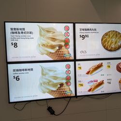 宜家家居