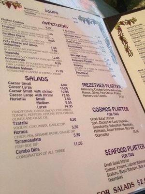 Menu photo 2 Cosmos Restaurant White Rock, BC Menu photo 2 Cosmos Restaurant White Rock, BC