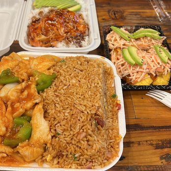 San Eatery - Latin American Near Me - Katy, Texas