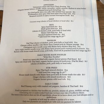 Long Grain - Asian Fusion Near Me - Camden, Maine Long Grain - Asian Fusion Near Me - Camden, Maine