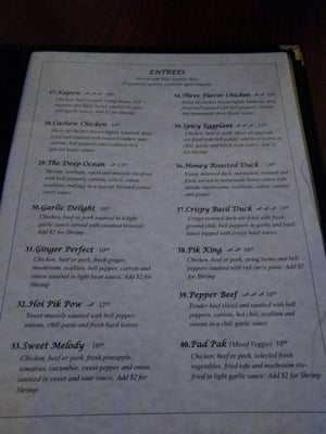 Menu photo 7 Thai Gold Restaurant Golden, CO Menu photo 7 Thai Gold Restaurant Golden, CO