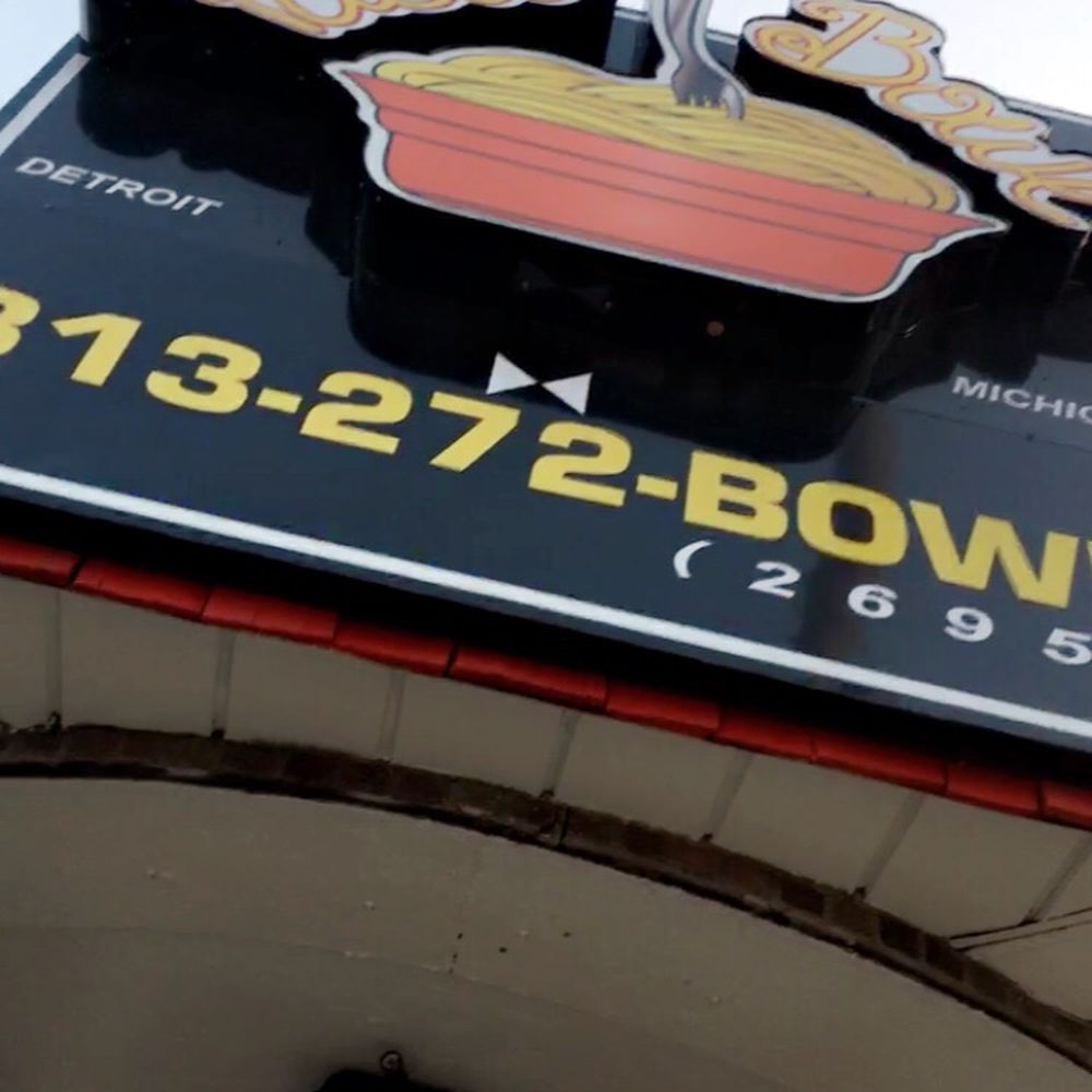 Pasta Bowl Restaurant - Soul Food Near Me - Detroit, Michigan Pasta Bowl Restaurant - Soul Food Near Me - Detroit, Michigan