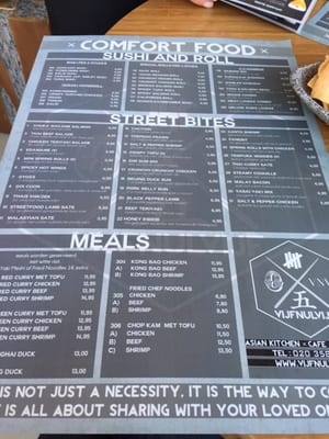 VIJFNULVIJF Amsterdam – Urban Asian Kitchen by null