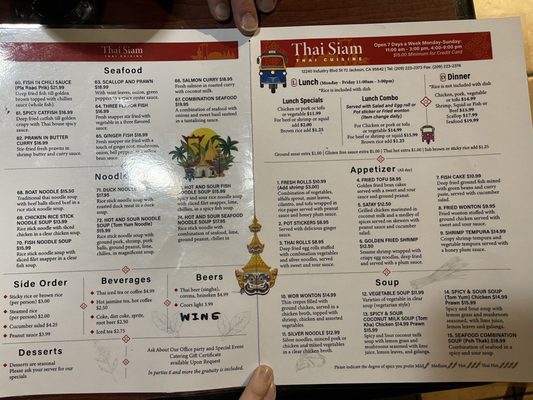 Menu photo 8 Thai Siam Jackson, CA Menu photo 8 Thai Siam Jackson, CA