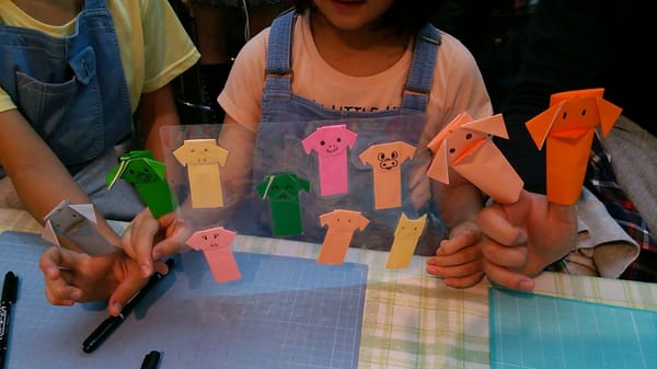 Koriyama City Fureai Science Museum Space Park by null