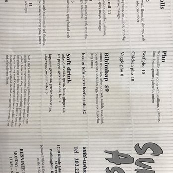 Sushi Snob - Take out menu - Sushi Bars Near Me - Washington, DC, District of Columbia