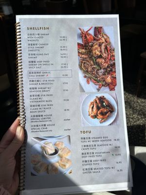 Phoenix Inn Chinese Cuisine - Los Angeles by null