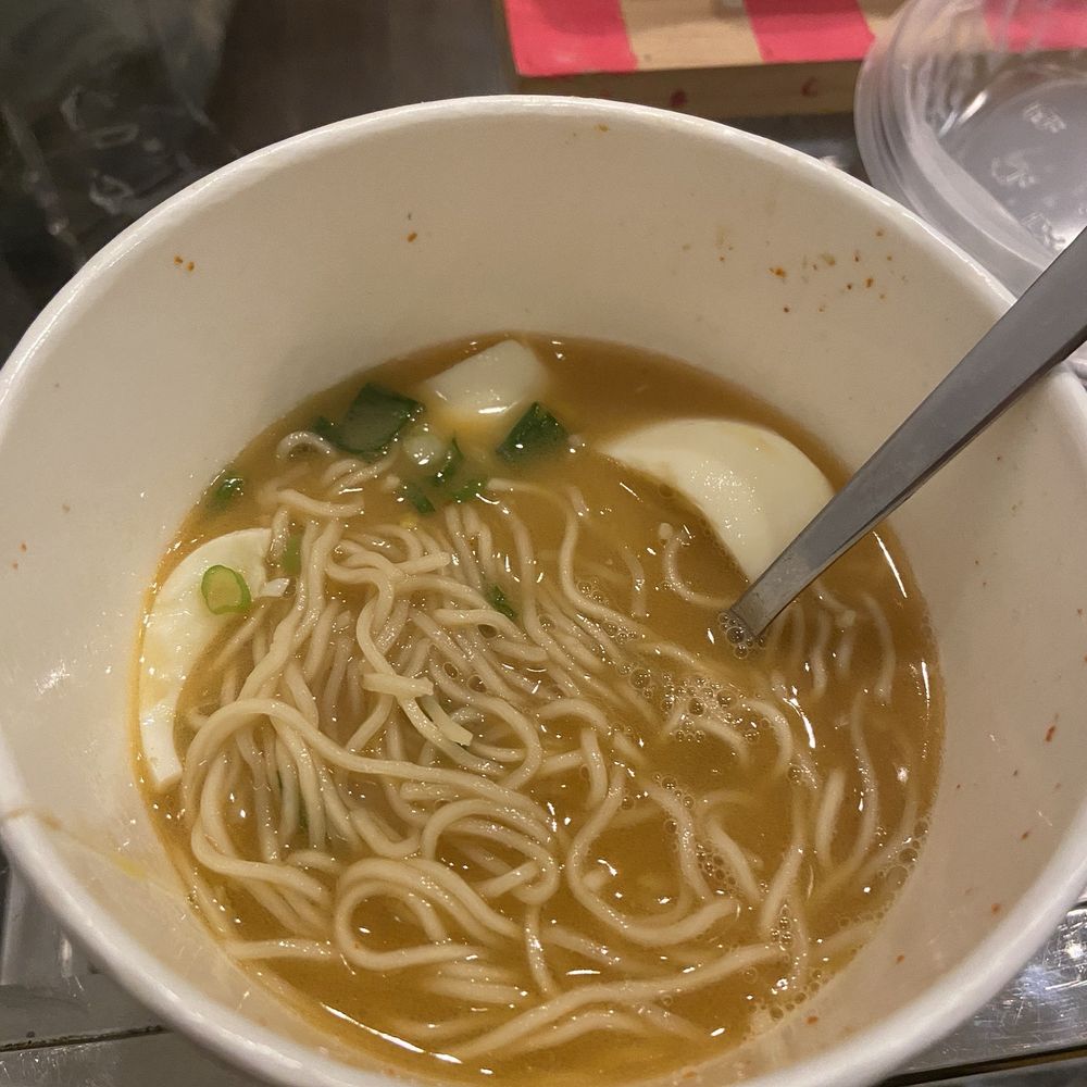 ICHIRAN - Brooklyn - Classic Tonkotsu Ramen - Ramen Near Me - Brooklyn, New York ICHIRAN - Brooklyn - Classic Tonkotsu Ramen - Ramen Near Me - Brooklyn, New York