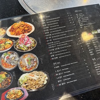Master Oh's - menu - Seafood Near Me - Santa Clara, California