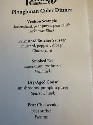 Elwood by null Elwood by null