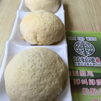 添好運點心專門店 - Cantonese Near Me - Hong Kong, HK 添好運點心專門店 - Cantonese Near Me - Hong Kong, HK