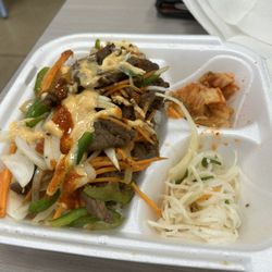 Seoul Mom - Bulgogi Bibim Bap