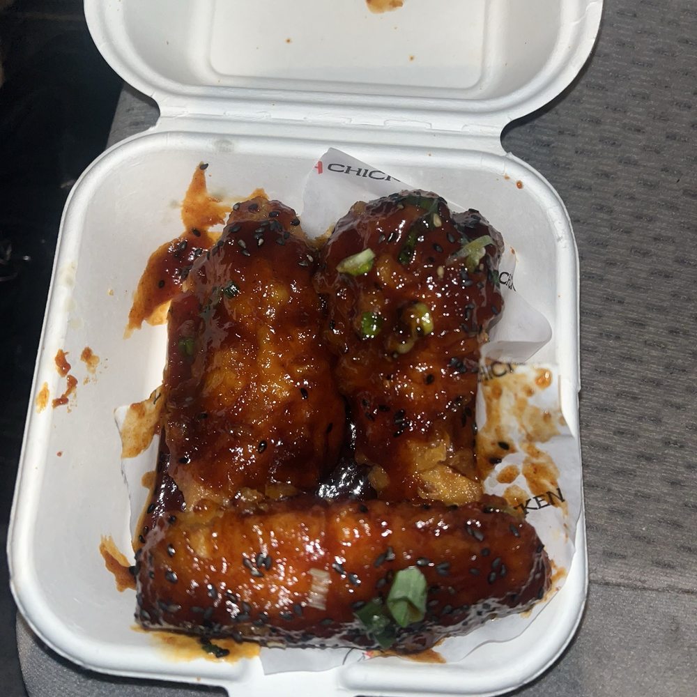 Spicy Galbi Wings