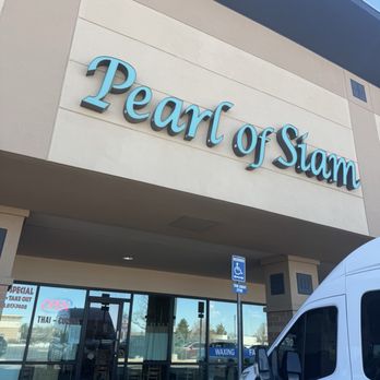 Pearl of Siam - Storefront and signage - Thai Near Me - Aurora, Colorado Pearl of Siam - Storefront and signage - Thai Near Me - Aurora, Colorado