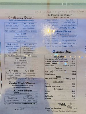 Menu photo 4 Lucky Dragon Restaurant Ocean Shores, WA