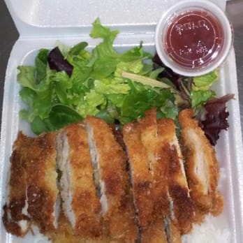 5th Floor Cafe - Katsu plate $6 mini, $8 regular size. - Cafes Near Me - Honolulu, Hawaii