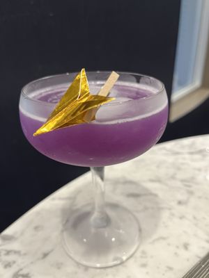 United Polaris Lounge by null