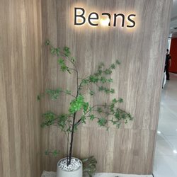 荳子