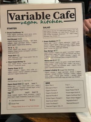 Menu photo 7 Variable Cafe Los Angeles, CA Menu photo 7 Variable Cafe Los Angeles, CA