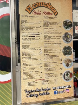 Menu photo 5 El Camaleon Mobile Kitchen San Jose, CA Menu photo 5 El Camaleon Mobile Kitchen San Jose, CA