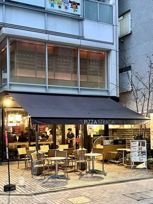 Pizza Strada by null