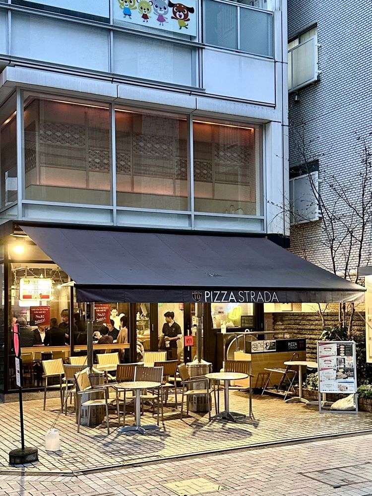 PIZZA STRADA