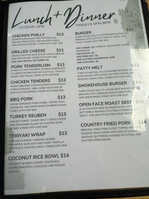 Menu photo 3 Sweet Oaks Bakery And Bistro Collins, IA Menu photo 3 Sweet Oaks Bakery And Bistro Collins, IA