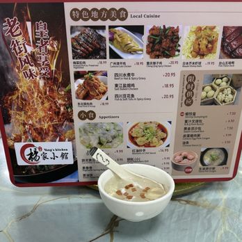 Yang's Kitchen - Local owner! Great find in Newcastle area. Must try!! - Szechuan Near Me - Newcastle, Washington Yang's Kitchen - Local owner! Great find in Newcastle area. Must try!! - Szechuan Near Me - Newcastle, Washington
