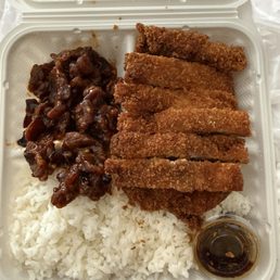 Spicy Pork